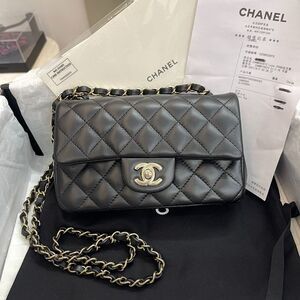Chanel Women Pre-Loved Bag Very Good Condition